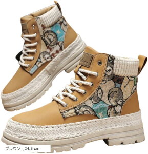 Y GWjAu[c EH[LOV[Y V[gu[c f JWA ʋC ϖՐ ~ ɂ(uE, 24.5 cm)