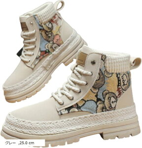 Y GWjAu[c EH[LOV[Y V[gu[c f JWA ʋC ϖՐ ~ ɂ(O[, 25.0 cm)