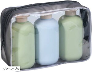 トラベル ボトル シャンプーボトル セット 旅行 詰め替えボトル 持ち運び 200ml 3本セット ケース付き (グリーンxブルー, 約128mmx58mm)