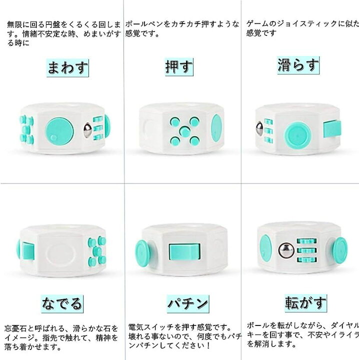 楽天市場 ストレス解消 グッズ 暇つぶし イライラ解消グッズ フィジェットリング ストレス発散グッズ リラックスグッズ 禁煙 ブラック1個 パープル1個 Reapri