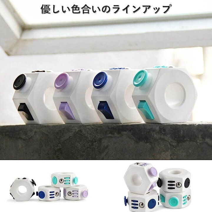 楽天市場 ストレス解消 グッズ 暇つぶし イライラ解消グッズ フィジェットリング ストレス発散グッズ リラックスグッズ 禁煙 ブラック1個 パープル1個 Reapri