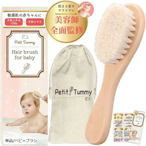 yyVLO1ʓ܁zetďCɏӂxr[uV Rr ӂ_炩 V Ԃ oYj Mtg  PA TT ÓdCh~ VR ؐ VRf zA