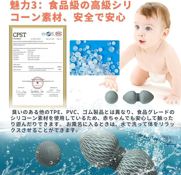 楽天市場 マッサージボール ラクロスボール ストレッチボール 肩甲骨 シリコーン製 専用の収納袋付き ツボ押し 自宅用 Mdm グレー スピード発送 Reapri リアプリ