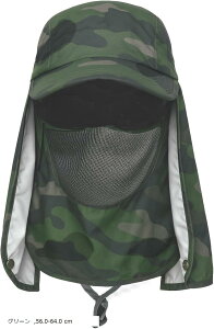 Y 悯Xq Oh~ Lbv  tFCXJo[ AEghA bV UPF50 ʕ (O[, 56.0-64.0 cm)