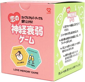 楽天市場 飲み会 ゲームの通販