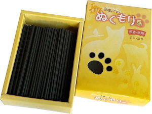 Ƒ̂ʂ荁 ĥ/ߓ ybg{ { WH  䍁 ƒp