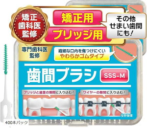 ҂Ŏ戵B ԃuV sss uV ubWpxpx̑Ԃɂ (zCg, 400{pbN)