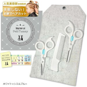 etTBAvwďCxr[wAJbgZbg xr[nT~ oT~  Ԃ q ZtJbg ƒp wAJbg}jAt pP[Xt (zCg)