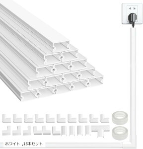 zJo[ [ R[hB P[uBJo[ R[hveN^[ ȒPݒu dP[uJo[ 40x 1.5x0.9cm(zCg, 15{Zbg)