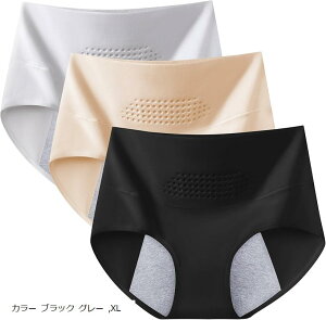 3Zbg pV[c fB[X 100% ʋCǍD Tj^[pc p KȐԃT|[g(J[ ubN O[, XL)