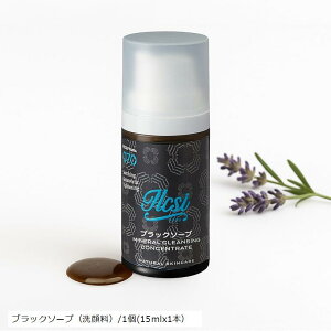 ILCSI C` ubN\[v tH[ I[KjbN COSMOSF 痿 ь  p  q  15ml(ubN, 15)