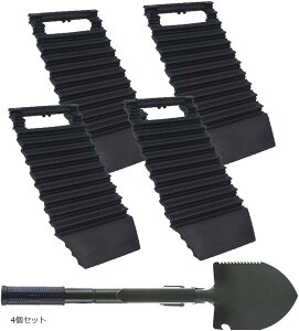 ^C ~ ԗp Eo }bg  D Xm[wp[  ܂݃XRbv 4Zbg (4Zbg)