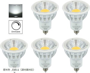 5.5W LEDd E11 Lb` AEghA ItBX Xg PSEF؍ (F, 5)E11iΉj)