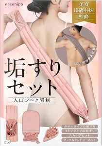  ^I ~g }bT[WuV Zbg q lHVN ̃ucuc G̍ I PA  (sN)