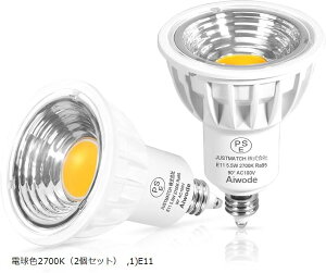 5.5W LEDd E11 Lb` AEghA ItBX Xg PSEF؍ (dF2700Ki2Zbgj, 1)E11)