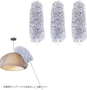 bv Obv nfBbv w偂̑_ ԃbv ق  zR |  (pbvwbh({̂Ȃ)_3Zbg, 35cm)