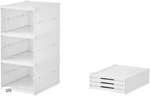 V[Y{bNX Xj[J[P[X V[YbN C X CI ܂肽 ӂt  zCg (zCg, 3i)