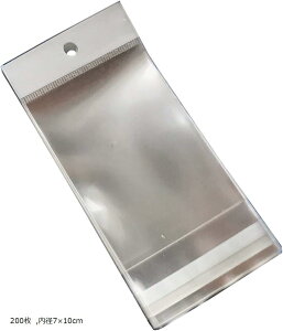 wb_[ opp ݂艺p tbN e[vt   a537 200 a7x10cm (200, a7x10cm)