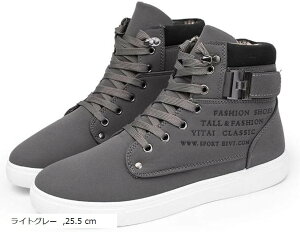 GveBI IV nCJbg  V[Y 25.5 CgO[ (CgO[, 25.5cm)