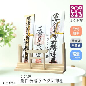 _I _ Ǌ| _ O  D _  j   OK pst ȒPݒu (1. {̂̂, O)