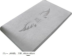 oX}bg Ɍ @}bg  唻 􂦂 ^In \tg C}bg ź(O[, 40cmx60cm)