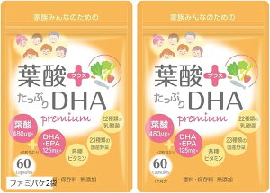 t_ Tv DHA _ 22 ܂ŉh{͂߂荁ȂnJvZ 12 30 ׂẴr^~ 13 Y 23(t@~pP2)