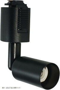 _Ng[pX|bgCg dȂ CeBOo[pƖZbgz_Ng[p LEDX|bgCg VƖ Ǝˊpx߉\ (, E11/1Zbg)