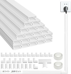 zJo[ [ R[hB P[uBJo[ R[hveN^[ ȒPݒu dP[uJo[ 40x 1.5x0.9cm(zCg, 20{Zbg)