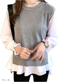 楽天市場 グレー ベスト シャツ ブラウス トップス レディースファッションの通販