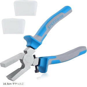 6�C���` �K���X�j�b�p�[ �K���X�p���` �K���X�J�b�^�[ �K���X�؂�j�b�p�[ �X�e���h�O���X�j�b�p�[ �K���X�؂�v���j�b�p�[ �X�e���h�O���X�p �v���C���[ ���^���K���X�����j���O�v���C��