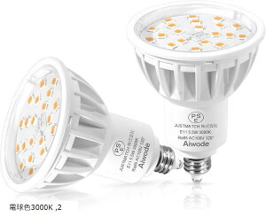 E11 LEDdE11 LEDX|bgCg5.5W 50-60W` dF3000K 񒲌Ή RA85 Lp120x Px600LM PSEF؍ (dF3000K, 2Zbg)