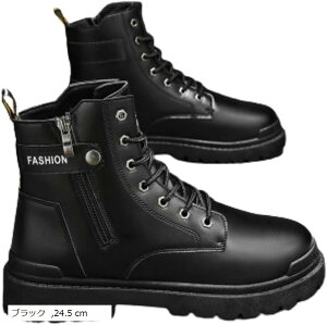 Y oCN V[Y f JWA ʋC ϖՐ ~ I[goC CfBOV[Y oCNu[c (ubN, 24.5 cm)