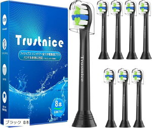 ݊i2025f ݊uV ~jTCY ւuV tBbvX \jbPA[ Ή duV RpNg philips sonicare p ^uVwbh C^Cv zCgvX 8{ (ub