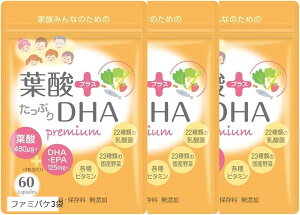 t_ Tv DHA _ 22 ܂ŉh{͂߂荁ȂnJvZ 12 30 ׂẴr^~ 13 Y 23(t@~pP3)