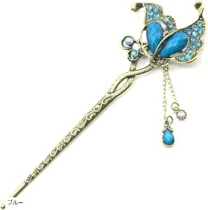 ~I~I  񂴂 {  a   L[rbNWRjA AeB[N o^tC 傤 t[   `[t  S[h wAANZT[ (u[, 