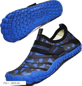 �}�����V���[�Y �E�H�[�^�[�V���[�Y �������p �y�� �A�N�A�V���[�Y �j���E�L�b�Y���p �r�[�`�T���_�� �� 24.0cm (�u���[, 24.0 cm)