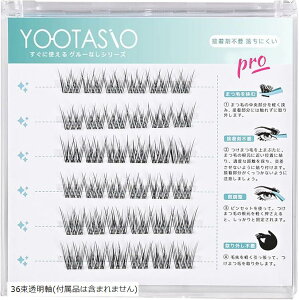 ܂ ̂sv 1b܂GN ܂ ɂS  ̊ O[sv  lC S v y K sƓg (36(ti͊܂܂܂))