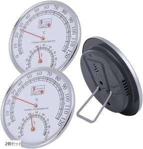 yyVLO1ʓ܁zxv AiO  xv TEi g Ǌ| 2Zbg (2Zbg)