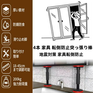4{ Ƌ ]|h~˂_ 18-45cm ϐk Z˂_ ω׏d200kg nk΍ Ƌ]|h~ Lk\ ƋŒ|[ tȒP cbp_ ς_ ~߃Spbht