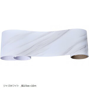 }XLO CeA e[v pr DIY Ƌ  Lb`   g  (WYzCg, 15cmx10m)