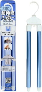 3iKLkVɂȂȂnK[ ^h~ nK[ nK[ LтnK[ RpNg[ 360x] / Ή ȃXy[X (u[, Lk)