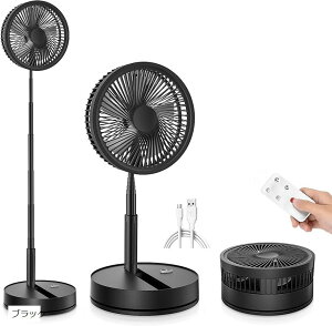 |[^u ܂肽ݎ [d U @ 23CM 7200mAhobe[쓮USB 4Xs[h Rt^T[L[^[ ߉\ É  X^h rO Q ItBX L