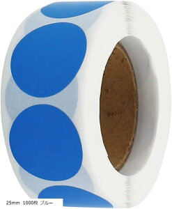 ~`V[ XebJ[ ی^ [ e 25mm 1000 u[(25mm 1000 u[)