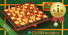 世界最高峰のハンドメイド・チェスセット Wegiel Chess Magnetic （マグネティック）日本正規品