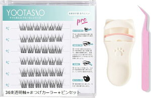 ܂ ̂sv 1b܂GN ܂ ɂS  ̊ O[sv  lC S v y K sƓg (36+܂J[[{sZ