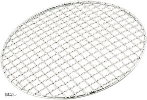 Ă ֗p 28cm XeX y Ă ΑΉ o[xL[lbg o[i[pbh Lv AEghA ԏĂ rȂ (Vo[, 28cm)