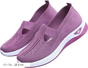 ₷ i[XV[Y ŗXj[J[ ʋC ŗC fB[X Xb| É ɂ RȂ  (p[v, 25.5 cm)