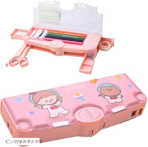 �M�� ���w�� ���̎q �y���P�[�X ���킢�� ������� ���` �}�O�l�b�g �M�� �ӂł΂� ���^ ���@�\ �N���X�}�X�v���[���g (�s���N/���̎q�ƃN�})