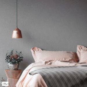 yyVLO1ʓ܁zn ǎV[ h CNV[g 60cmS10m ̂t  DIY ǎ JbeBOV[g O[ (O[, ij60cmx10m)