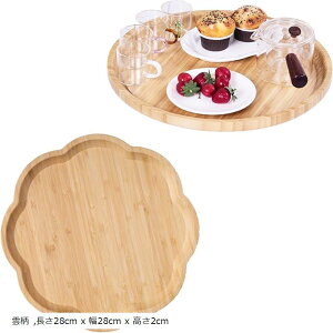 |g[ JtFg[ ^TCY Ɩp ƒp zV   ` gC 􂦂 (uE, 28cm x 28cm x 2cm)